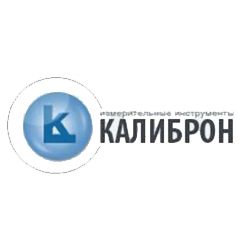 Угломер-транспортир мод. УТ 10-170° (100x150мм 1°) регулир.рейка (ГРСИ №83810-21)  КЛБ - изображение 9