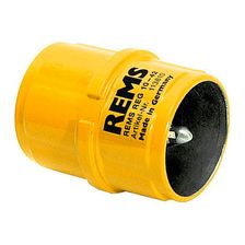 113810 Гратосниматель REMS РЭГ 10-42 - изображение 3