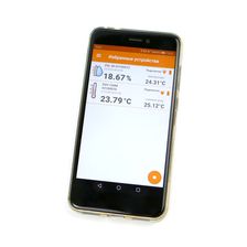 Смарт-зонд СЗВЛ.150П L=150мм с флеш-памятью - изображение 8