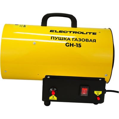 Газовая пушка 35 кВт ELECTROLITE GH-35 - изображение 10