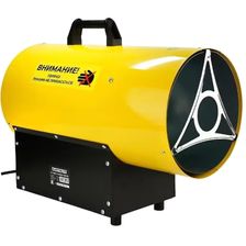 Газовая пушка 35 кВт ELECTROLITE GH-35 - изображение 5
