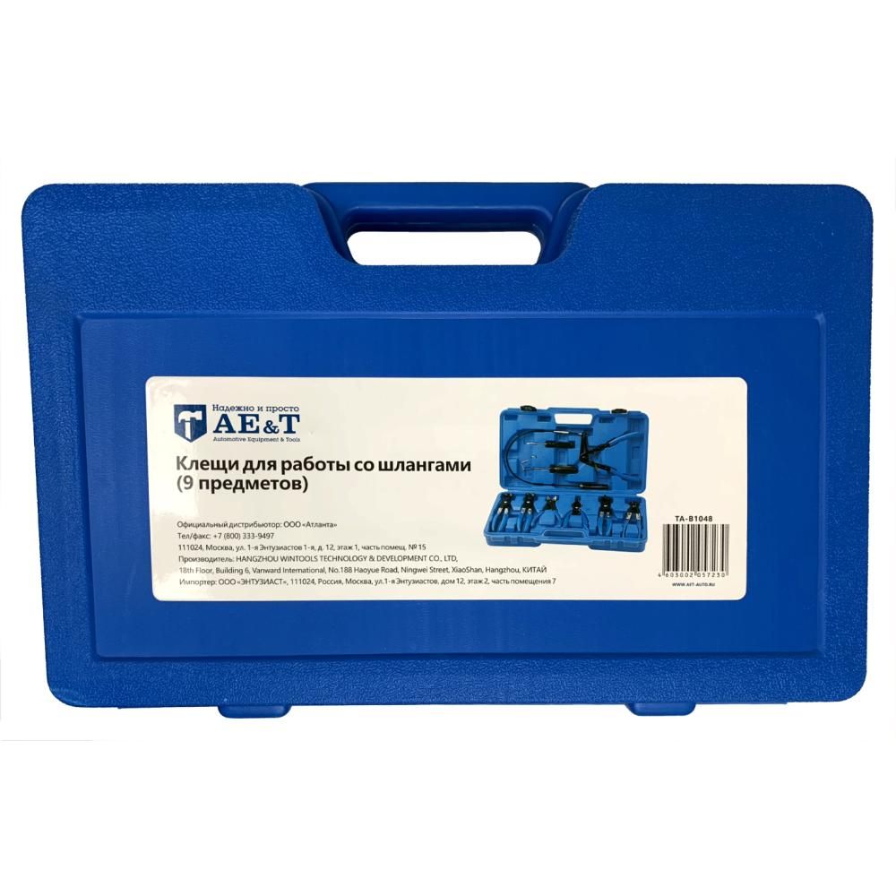 Плоскогубцы для зажима шлангов (7 пр.) арт. TA-B1048 - изображение 4