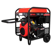 Бензиновый генератор A-iPower A11000ТEAX (электростартер) - изображение 17