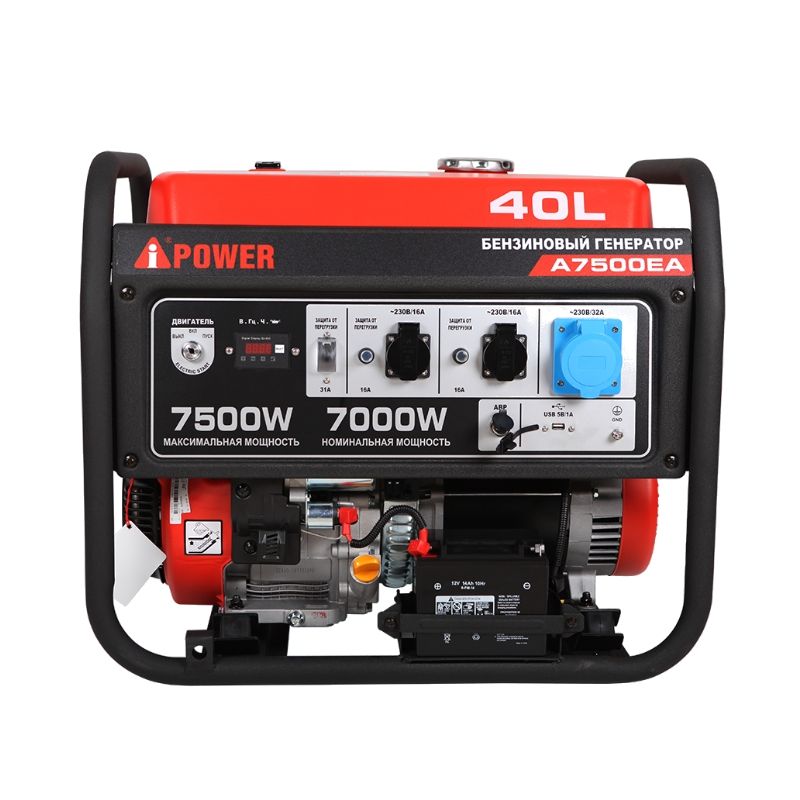 Бензиновый генератор A-iPower A7500EA - изображение 2