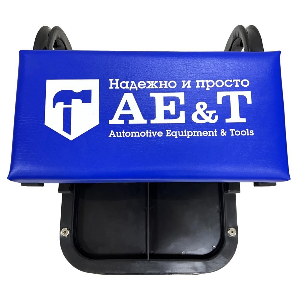 Сиденье механика AE&T - изображение 6