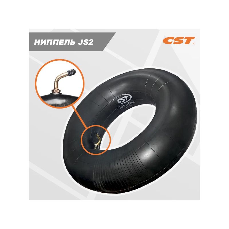Камера CST 18x7-8 JS2 - изображение 2