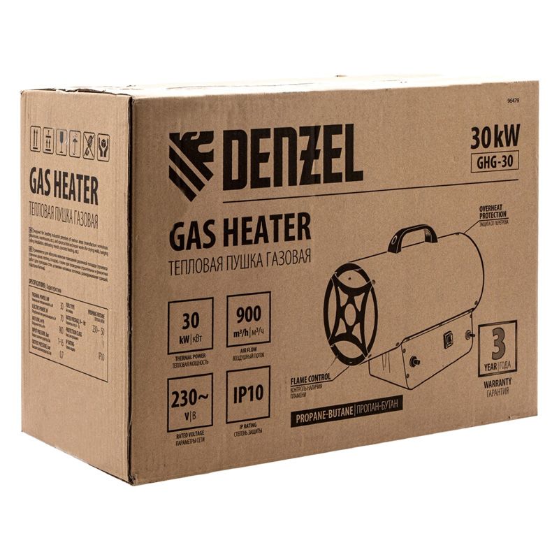 Газовая тепловая пушка Denzel GHG-30 - изображение 18