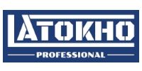 Машина демаркировочная DM 250 G - изображение 17