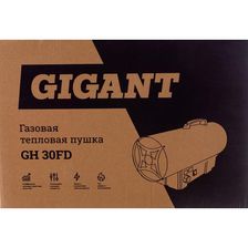 Газовая тепловая пушка Gigant GH30FD - изображение 31