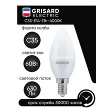 Лампа светодиодная GRISARD ELECTRIC C35 Е14 7Вт 4000К 220В, Нейтральный белый свет 100 шт - изображение 2