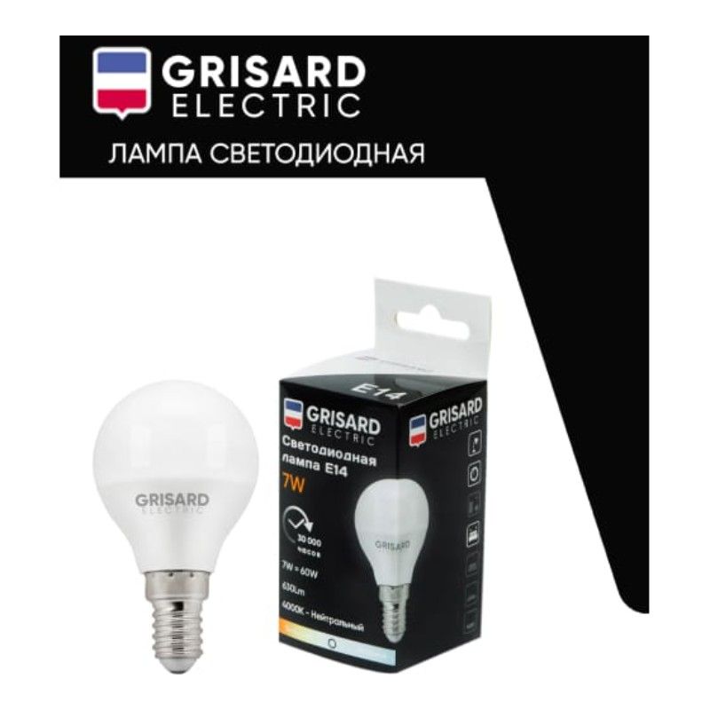 Лампа светодиодная GRISARD ELECTRIC G45 E14 7Вт 4000К 220В, Нейтральный белый свет 100 шт - изображение 6