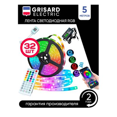 Лента светодиодная GRISARD ELECTRIC RGB LED 5метров многоцветная с пультом управления - изображение 12