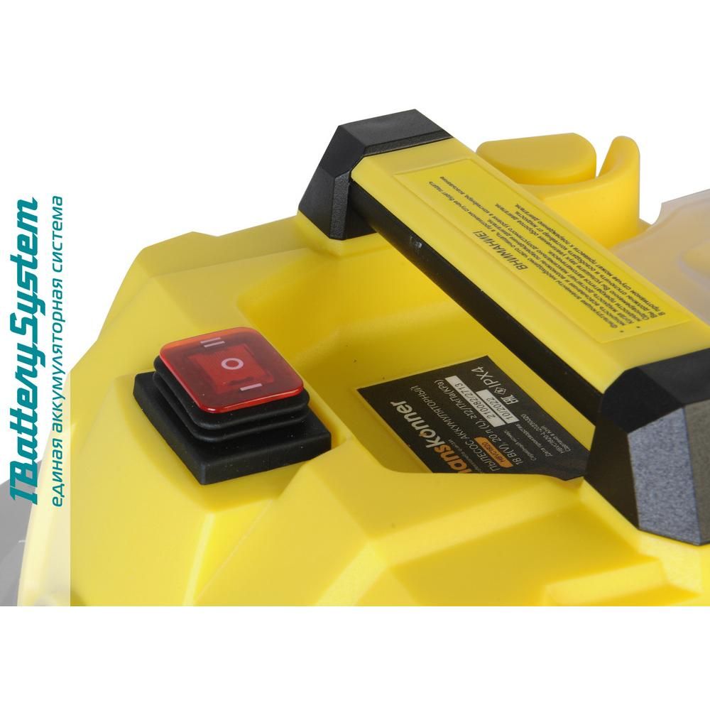 Аккумуляторный пылесос Hanskonner HBVC1820 1BatterySystem - изображение 9