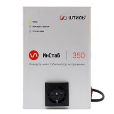 Однофазный стабилизатор переменного напряжения Штиль ИнСтаб IS350 (Uвых. 230В) - изображение 5