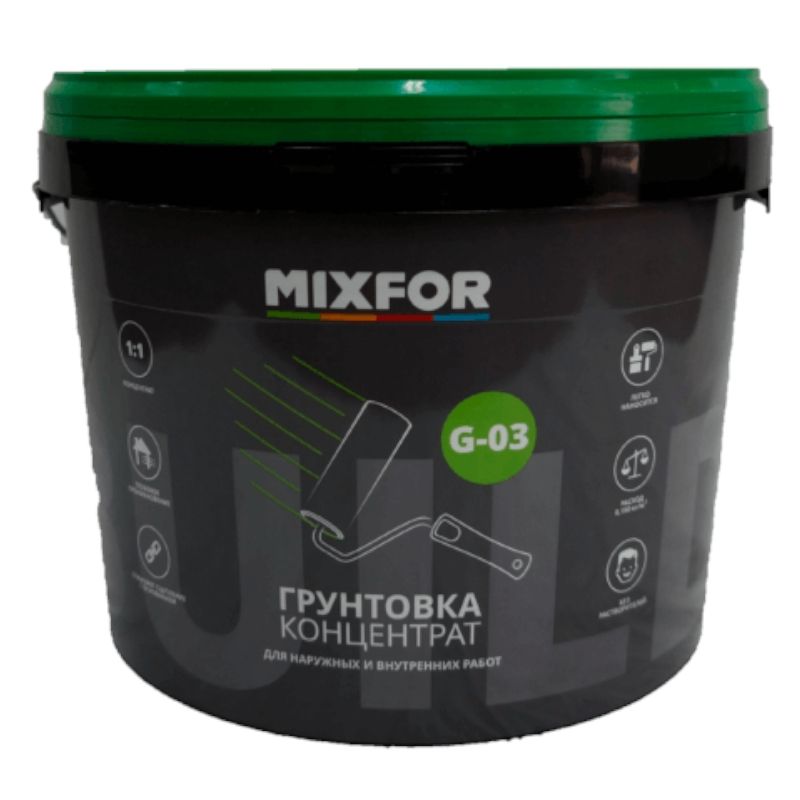 Грунтовка MIXFOR Г-03, 10кг/10л (концентрат)