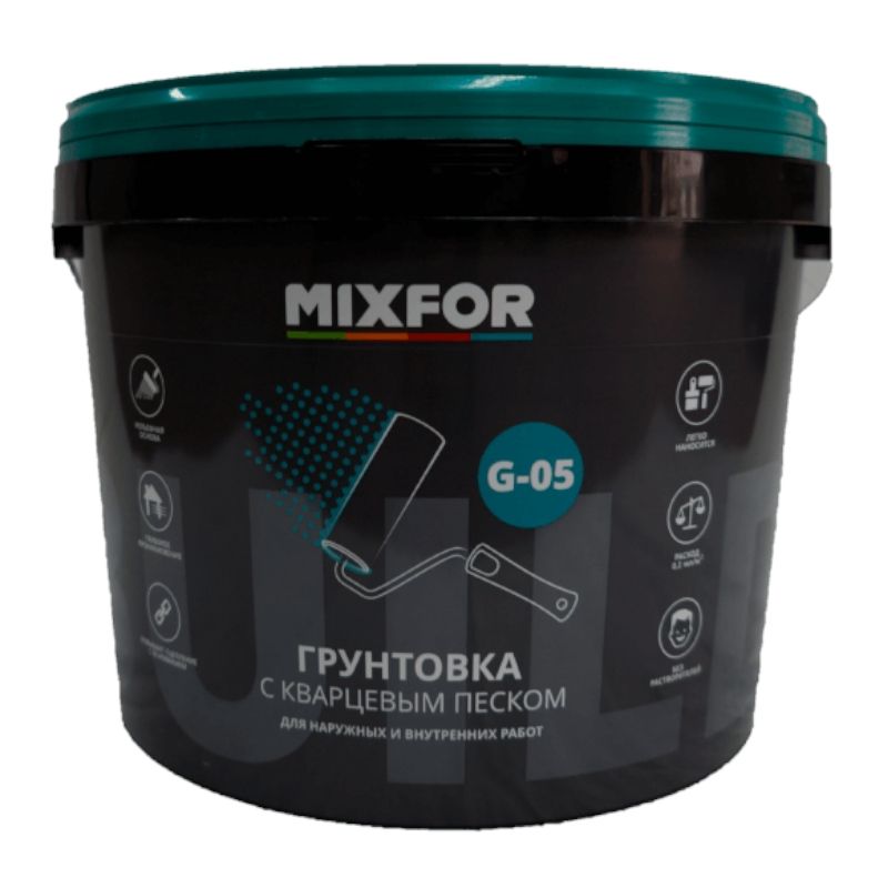Грунтовка MIXFOR Г-05 14,5кг/10л (с кварцевым песком)