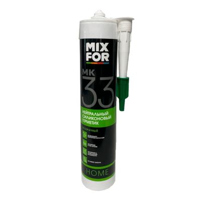Грунтовка MIXFOR Г-05 14,5кг/10л (с кварцевым песком) - изображение 5
