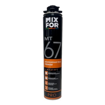 Грунтовка MIXFOR Г-05 14,5кг/10л (с кварцевым песком) - изображение 7