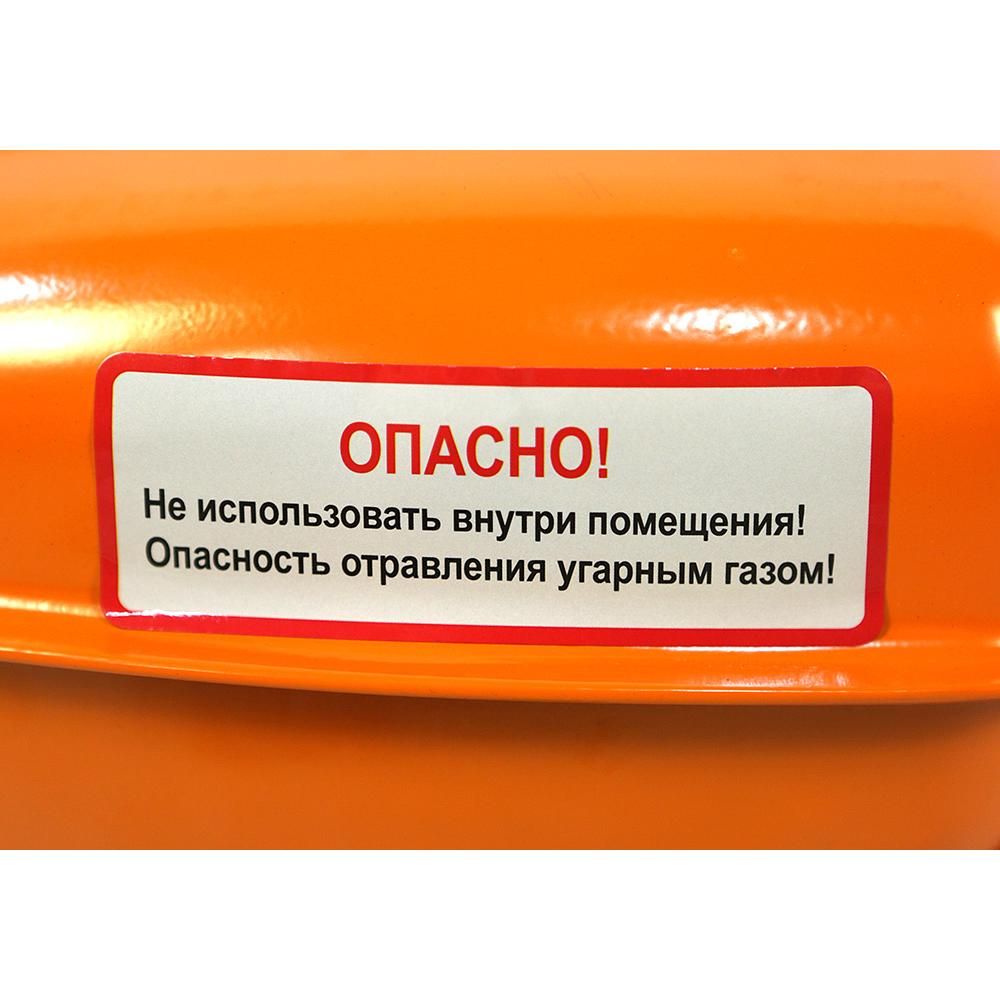 Двигатели для бензо-техники Sturm! GE170-20SP - изображение 10