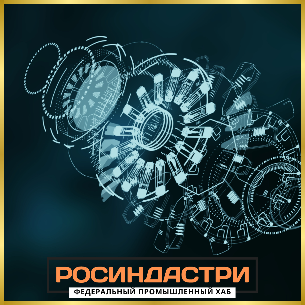 Шестигранник под ключ